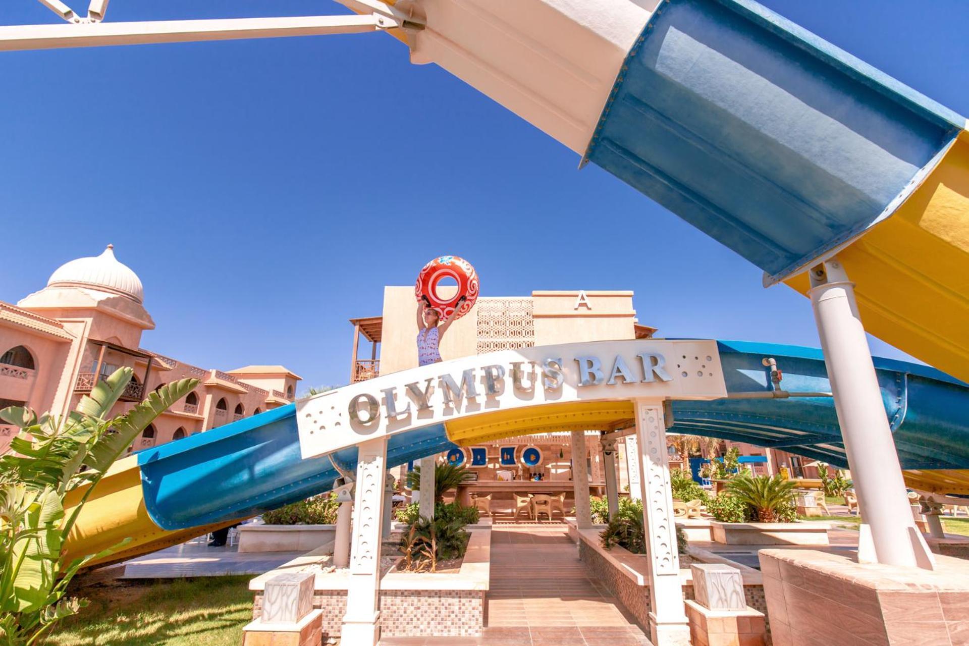 Pickalbatros Aqua Park Resort - Hurghada Exterior photo